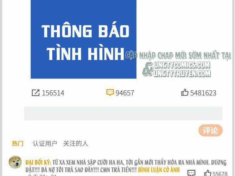 Thỉnh Quân Nhập Quái - Chapter 40 - Trang 23