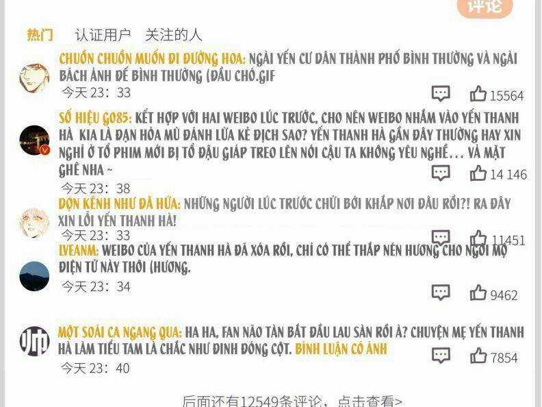 Thỉnh Quân Nhập Quái - Chapter 40 - Trang 26