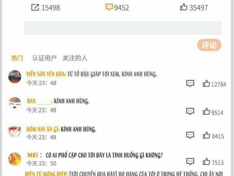 Thỉnh Quân Nhập Quái - Chapter 40 - Trang 28