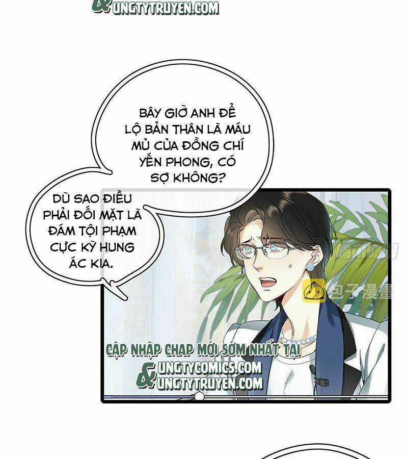 Thỉnh Quân Nhập Quái - Chapter 40 - Trang 33