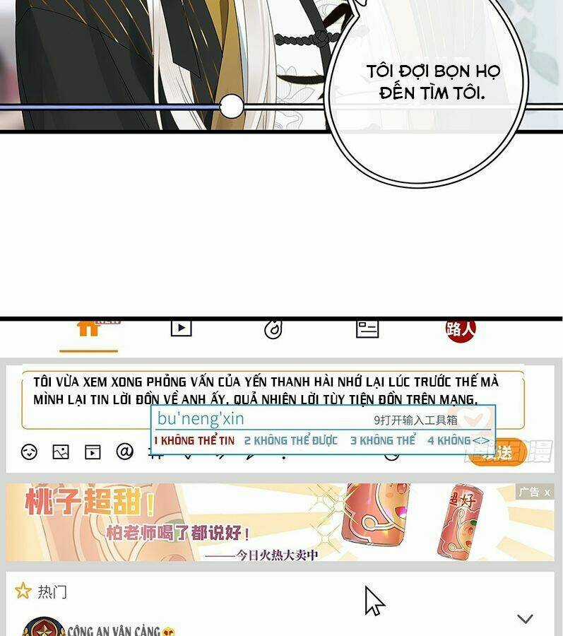 Thỉnh Quân Nhập Quái - Chapter 40 - Trang 36