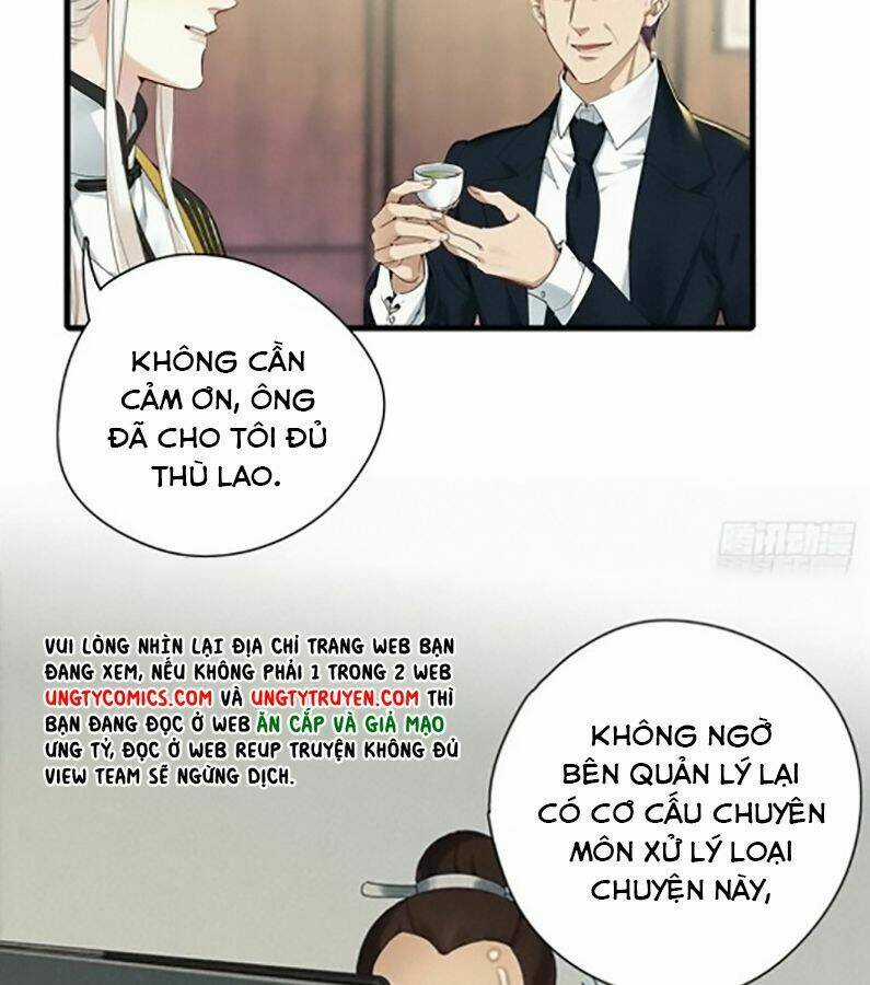 Thỉnh Quân Nhập Quái - Chapter 40 - Trang 57