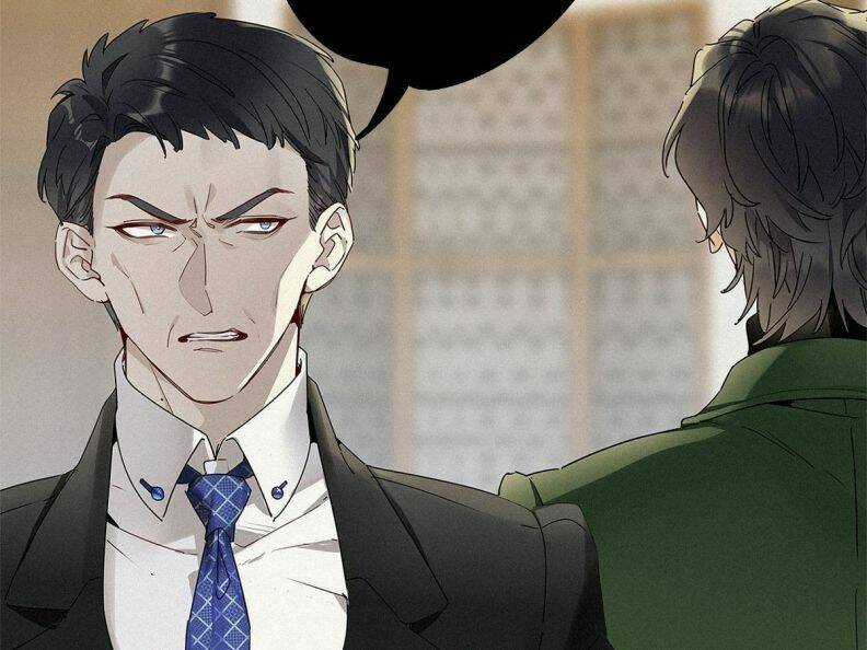 Thỉnh Quân Nhập Quái - Chapter 40 - Trang 75