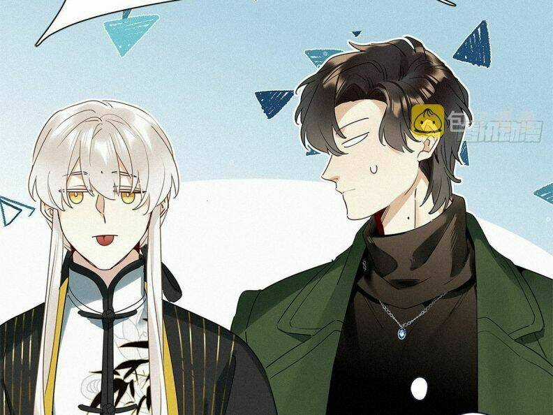 Thỉnh Quân Nhập Quái - Chapter 40 - Trang 82