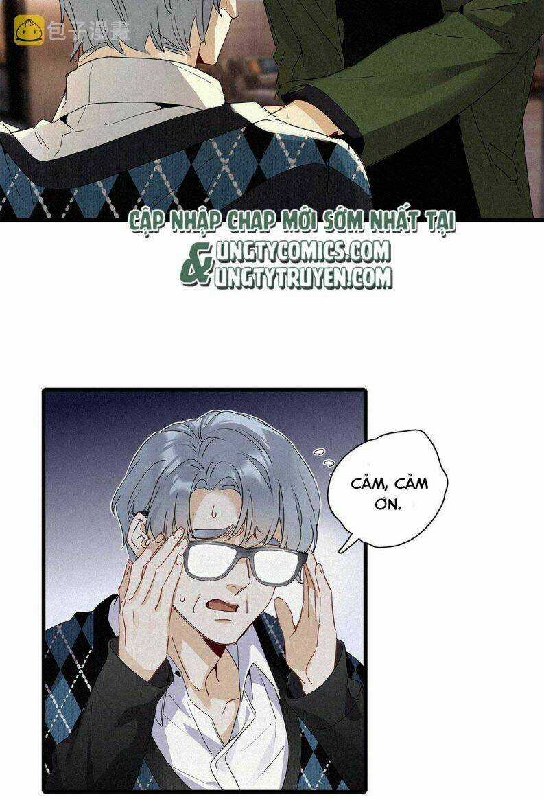 Thỉnh Quân Nhập Quái - Chapter 41 - Trang 12