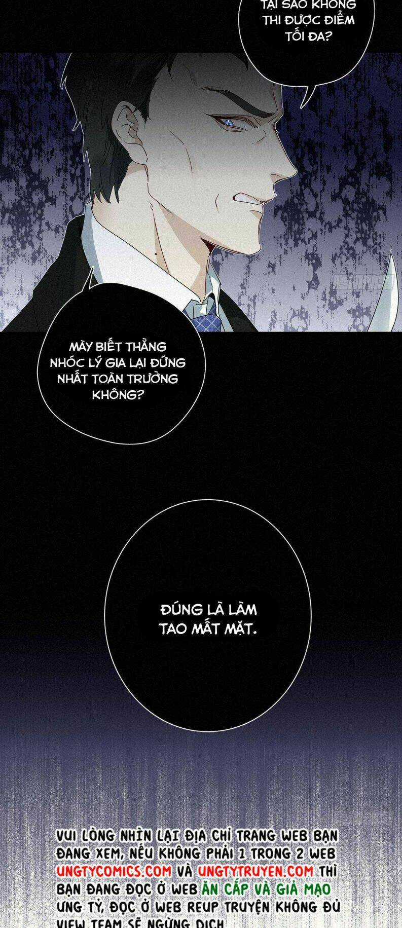 Thỉnh Quân Nhập Quái - Chapter 41 - Trang 16