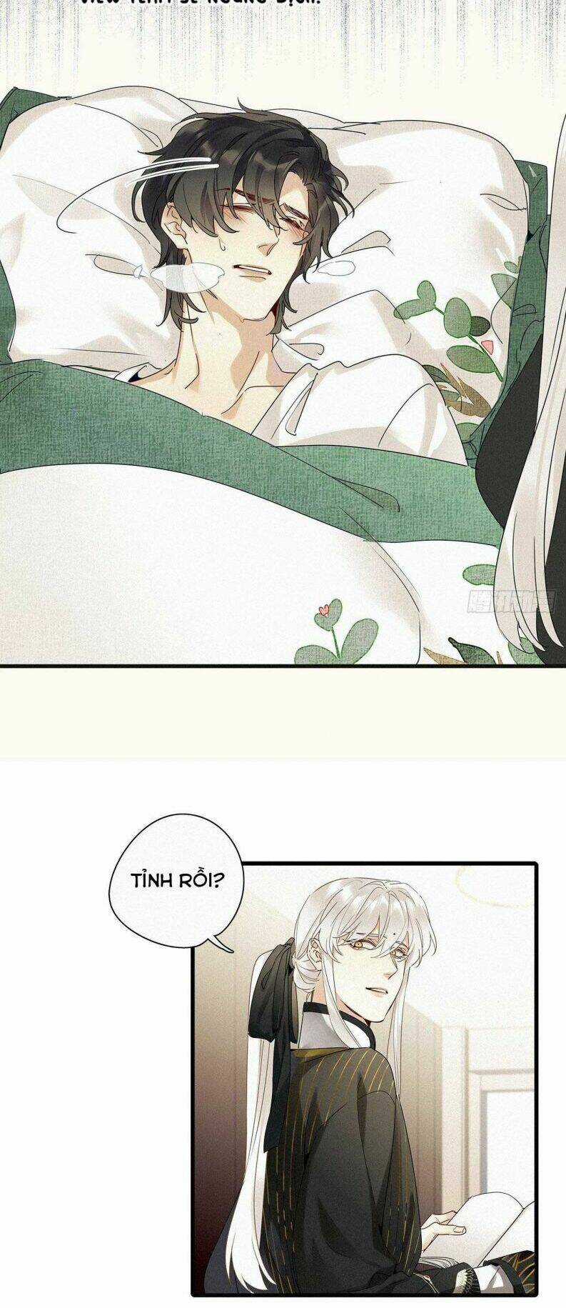 Thỉnh Quân Nhập Quái - Chapter 41 - Trang 17