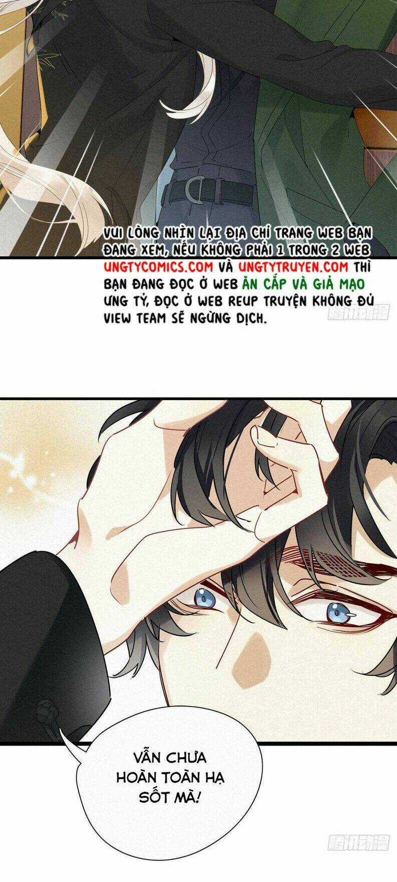 Thỉnh Quân Nhập Quái - Chapter 41 - Trang 24