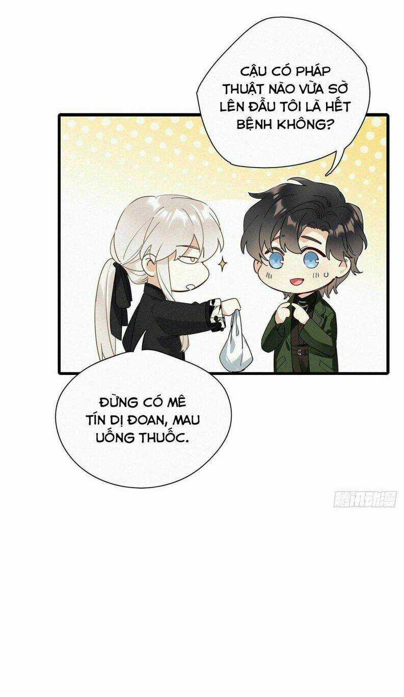 Thỉnh Quân Nhập Quái - Chapter 41 - Trang 25