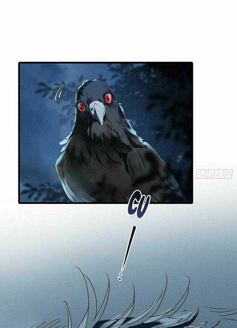 Thỉnh Quân Nhập Quái - Chapter 41 - Trang 39