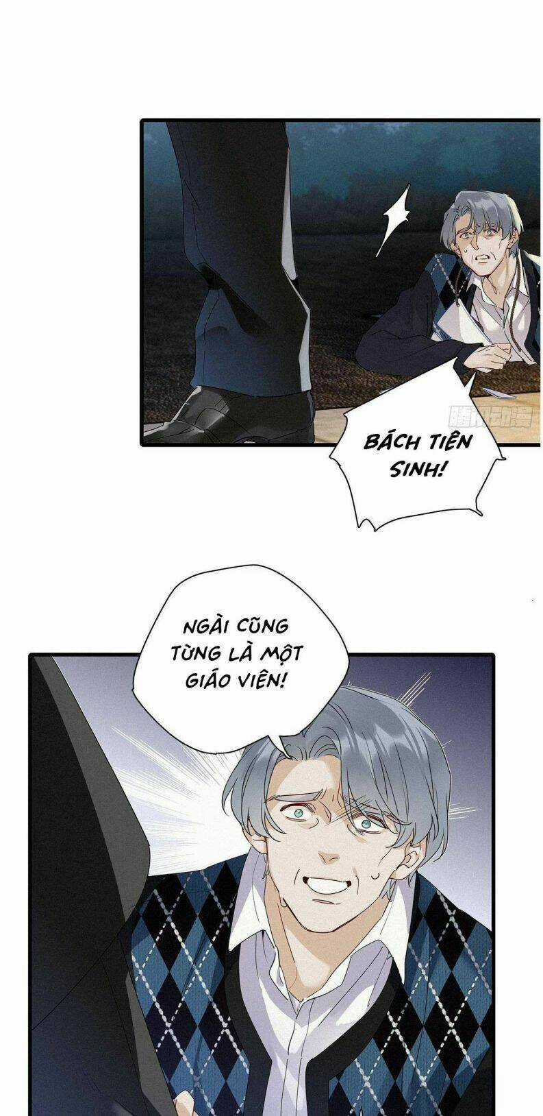 Thỉnh Quân Nhập Quái - Chapter 41 - Trang 6