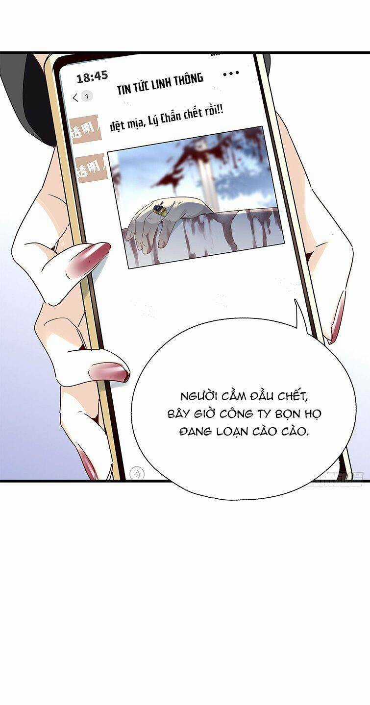 Thỉnh Quân Nhập Quái - Chapter 42 - Trang 13