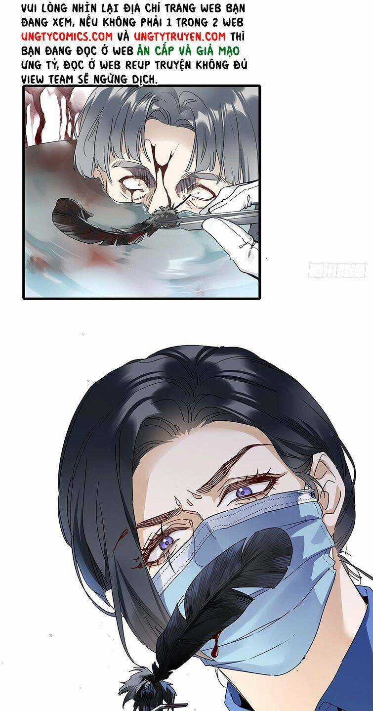 Thỉnh Quân Nhập Quái - Chapter 42 - Trang 14