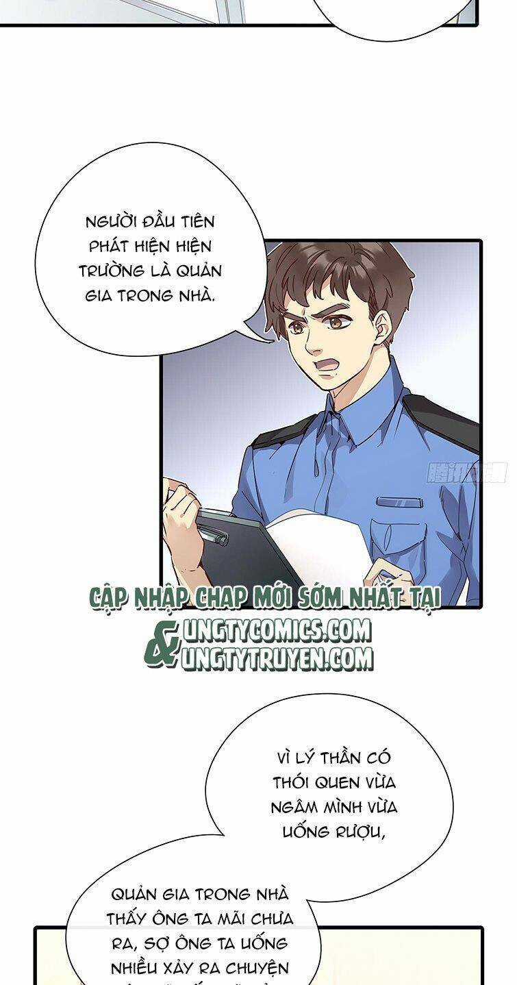 Thỉnh Quân Nhập Quái - Chapter 42 - Trang 16