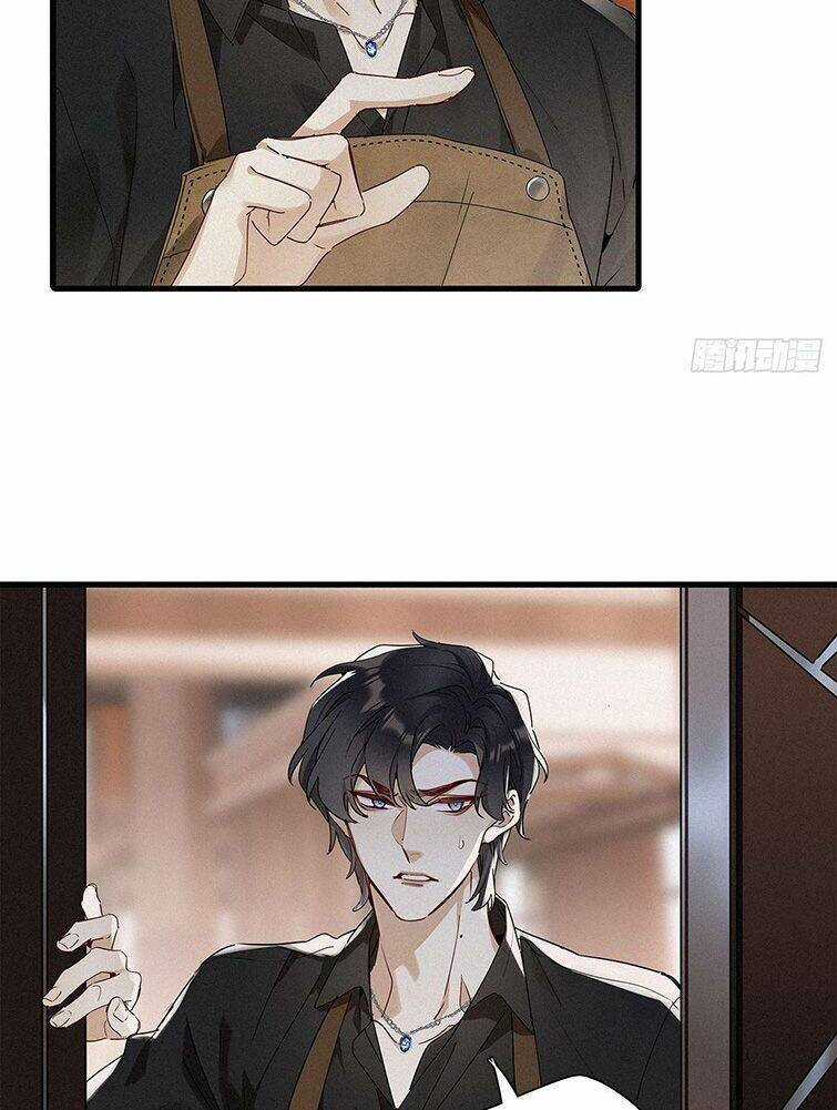 Thỉnh Quân Nhập Quái - Chapter 42 - Trang 36