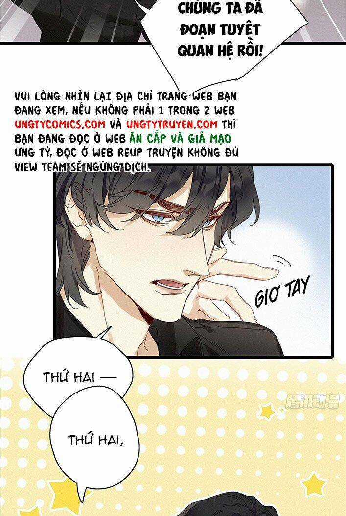 Thỉnh Quân Nhập Quái - Chapter 43 - Trang 13