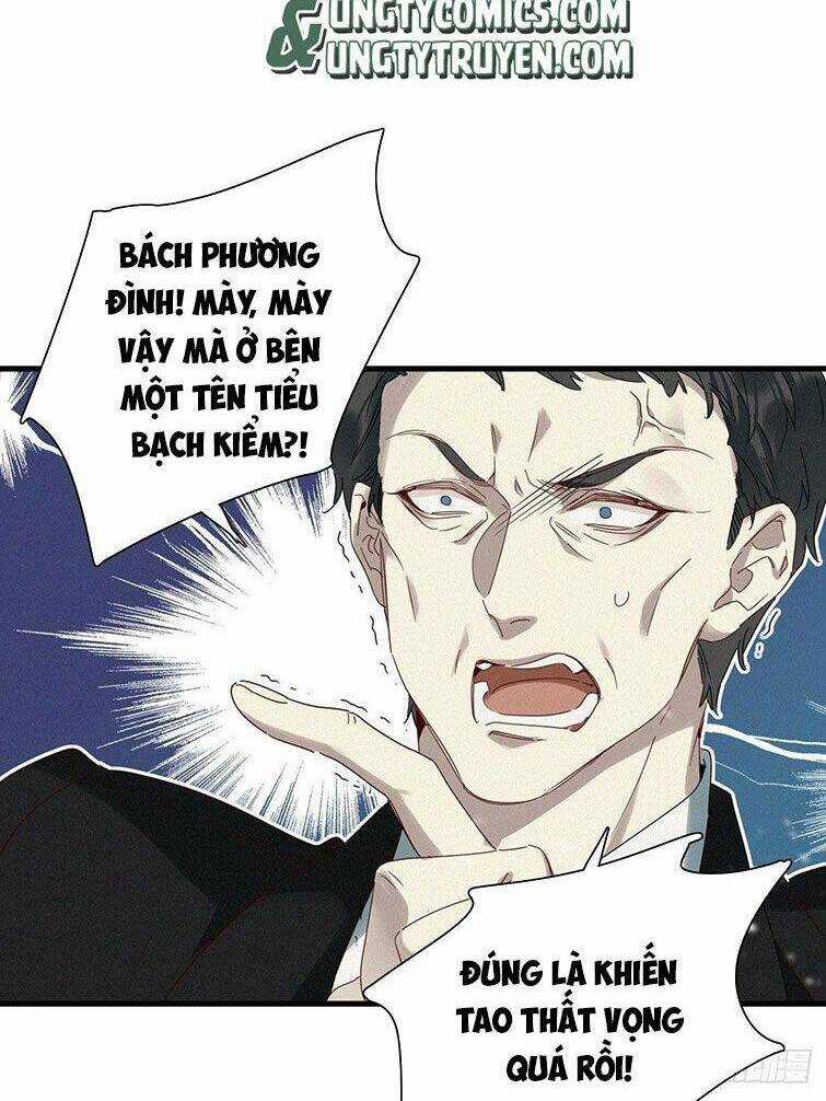 Thỉnh Quân Nhập Quái - Chapter 43 - Trang 16