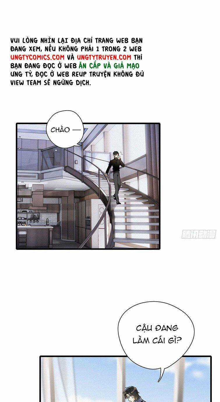 Thỉnh Quân Nhập Quái - Chapter 43 - Trang 26