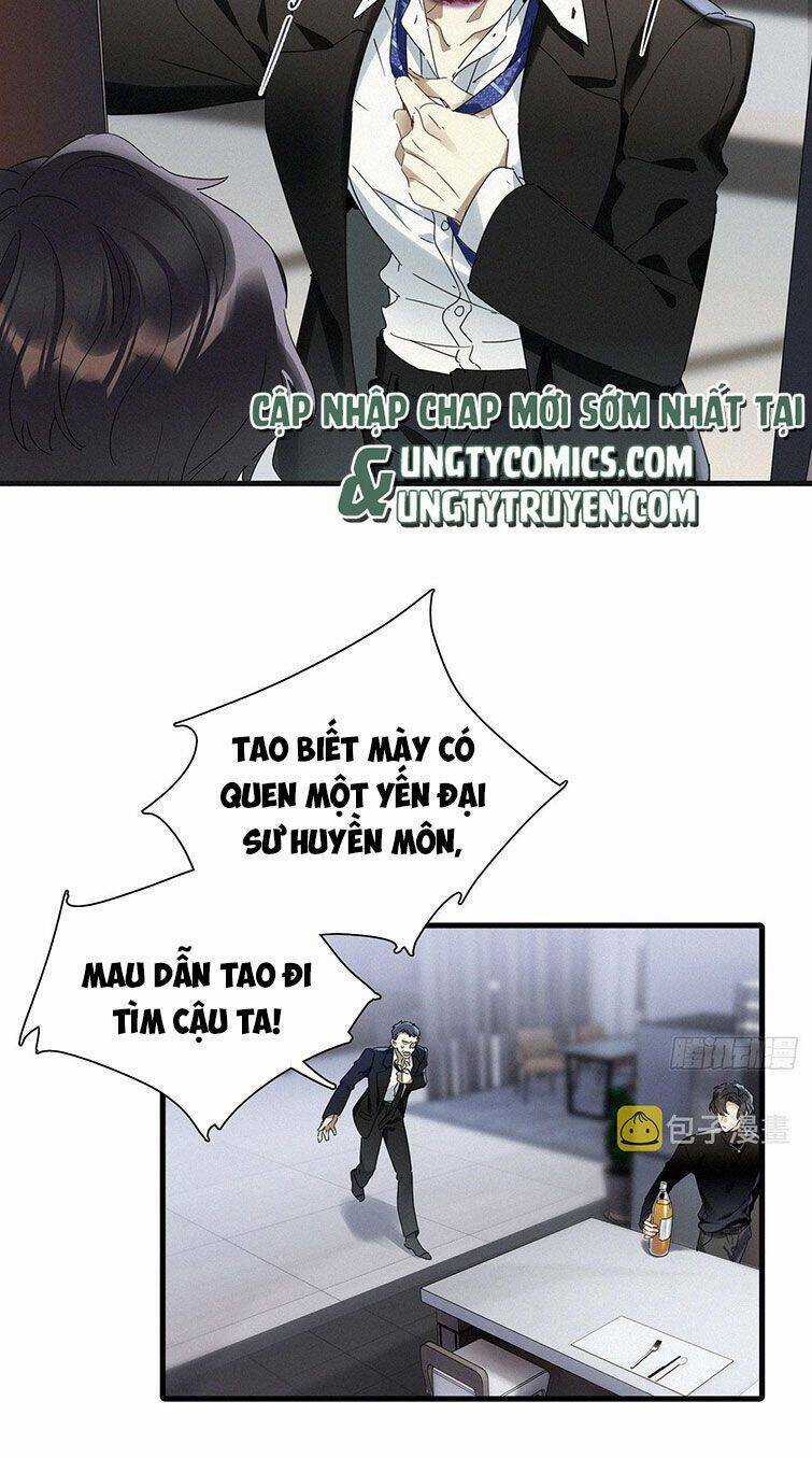 Thỉnh Quân Nhập Quái - Chapter 43 - Trang 31