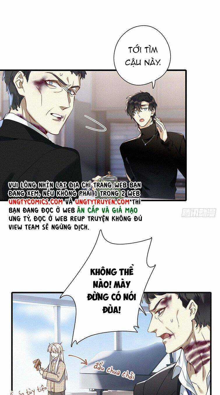 Thỉnh Quân Nhập Quái - Chapter 43 - Trang 32