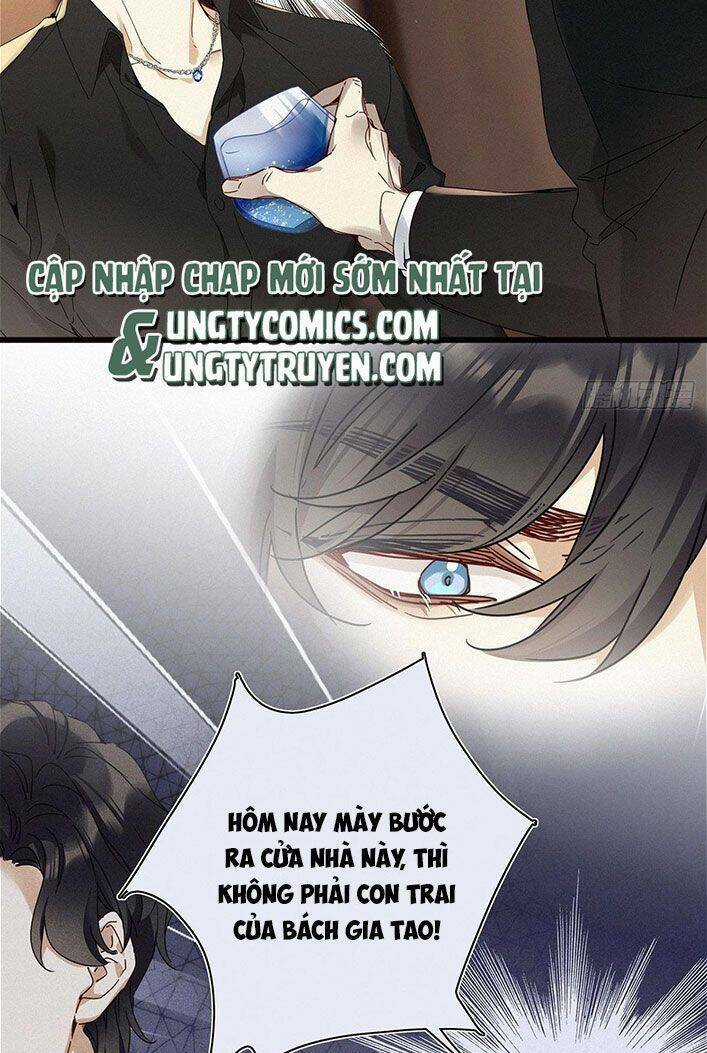 Thỉnh Quân Nhập Quái - Chapter 43 - Trang 5