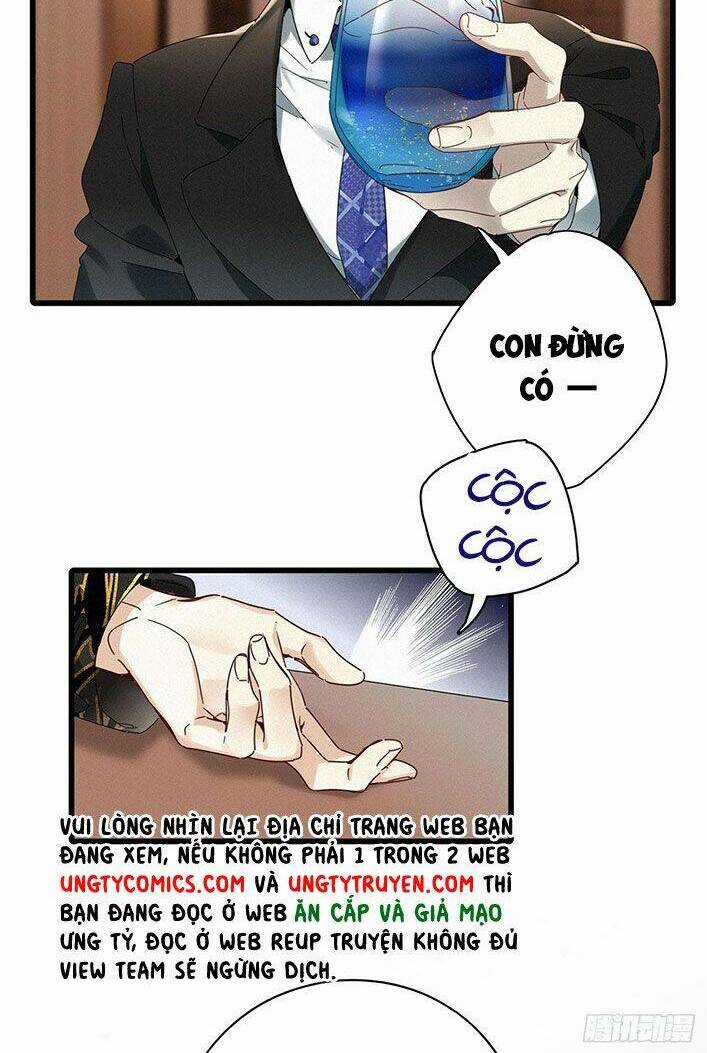 Thỉnh Quân Nhập Quái - Chapter 43 - Trang 8