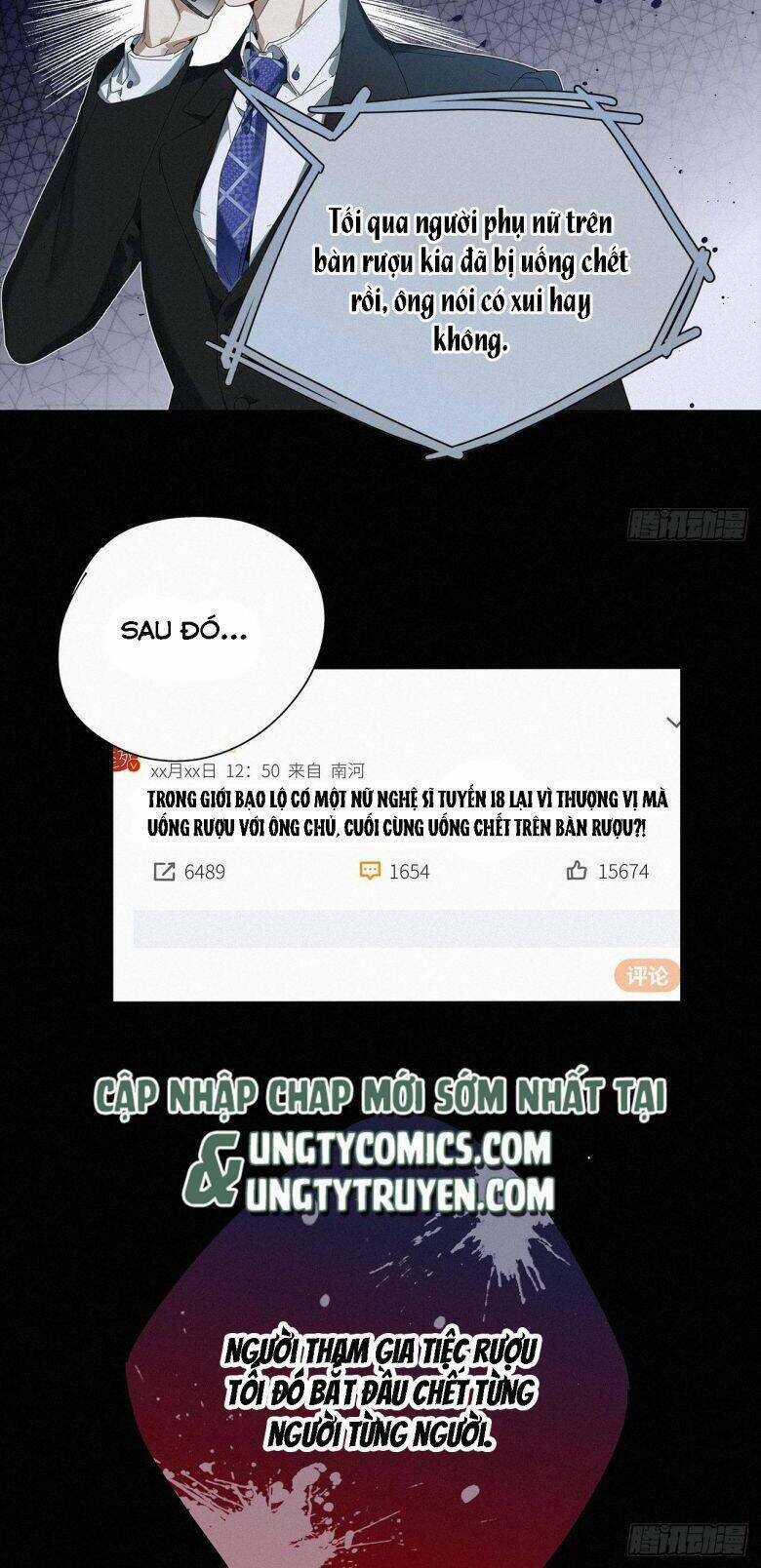 Thỉnh Quân Nhập Quái - Chapter 44 - Trang 13