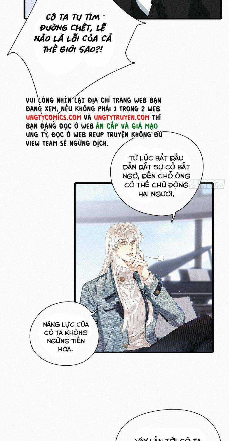 Thỉnh Quân Nhập Quái - Chapter 44 - Trang 22