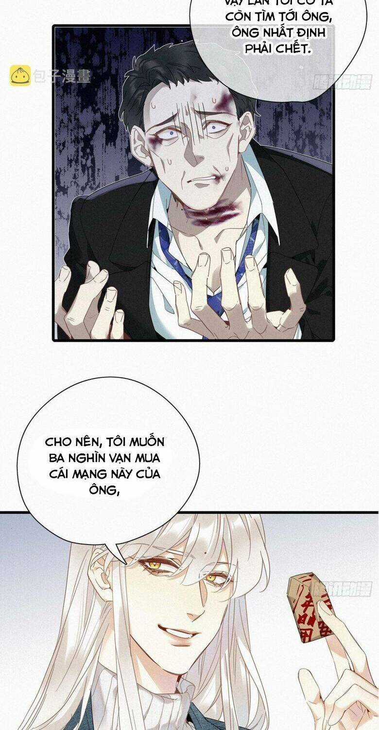 Thỉnh Quân Nhập Quái - Chapter 44 - Trang 23