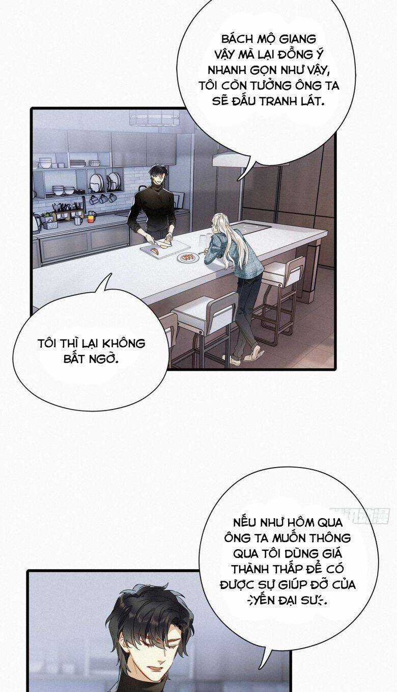 Thỉnh Quân Nhập Quái - Chapter 44 - Trang 25