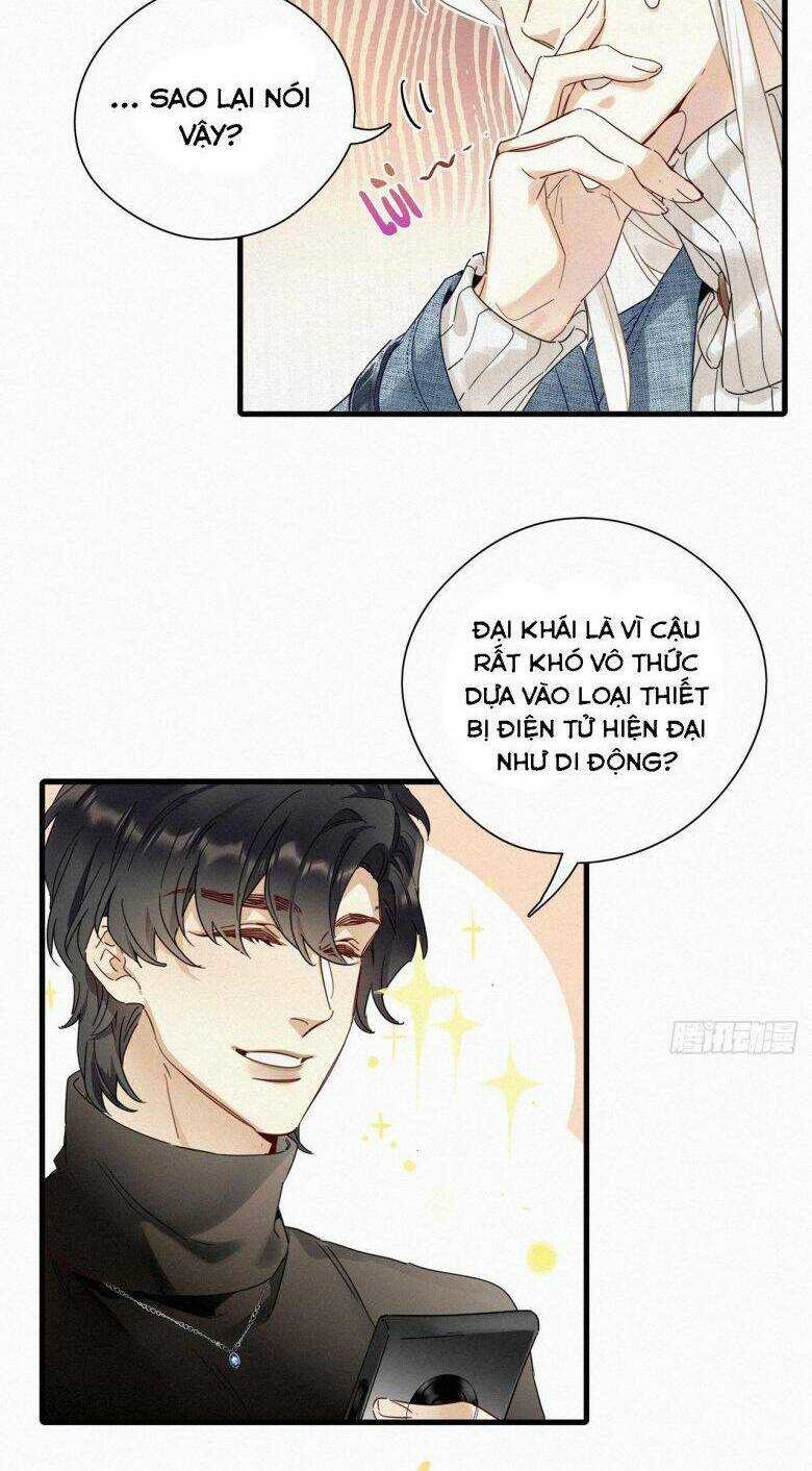 Thỉnh Quân Nhập Quái - Chapter 44 - Trang 30