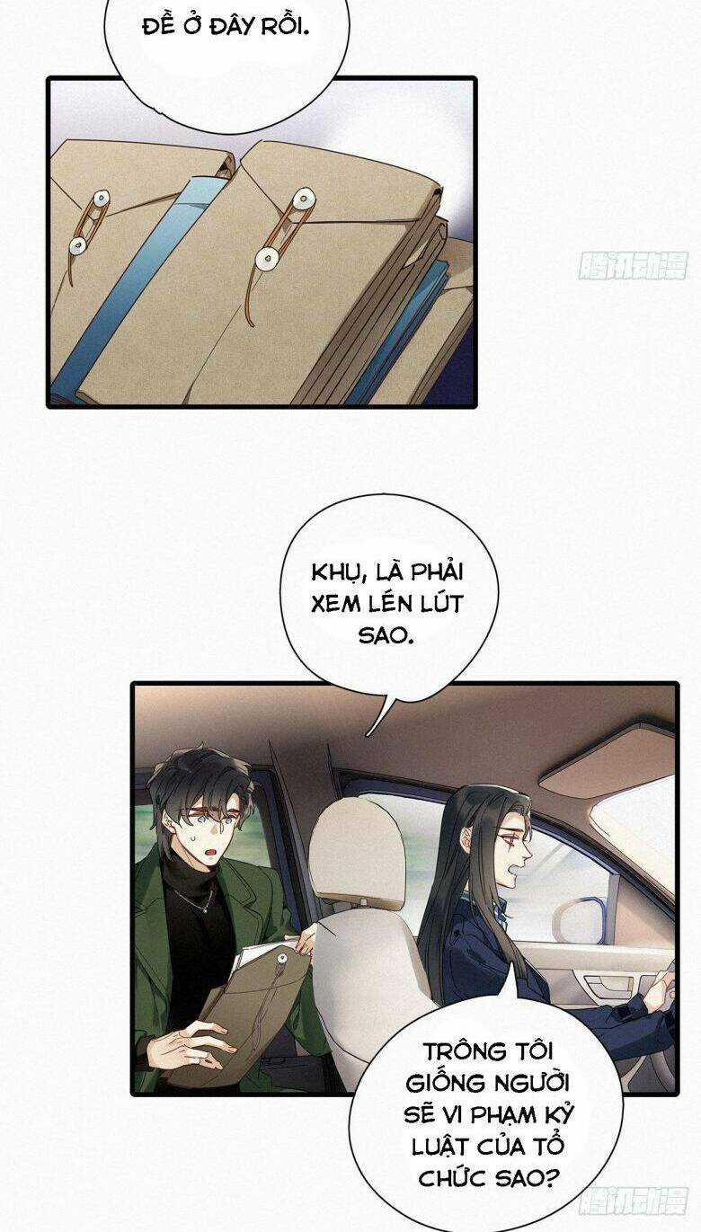 Thỉnh Quân Nhập Quái - Chapter 44 - Trang 32