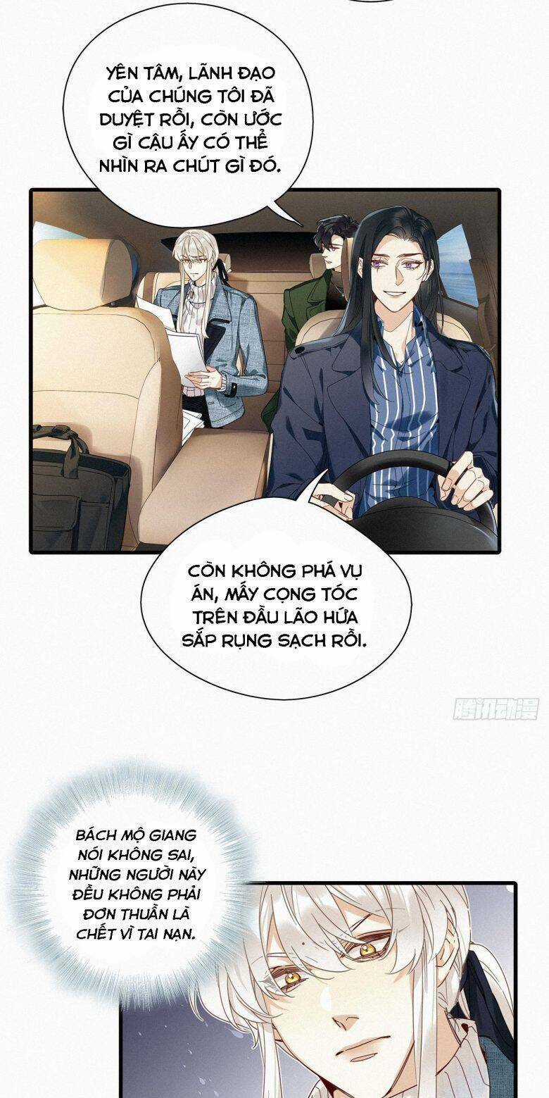 Thỉnh Quân Nhập Quái - Chapter 44 - Trang 33