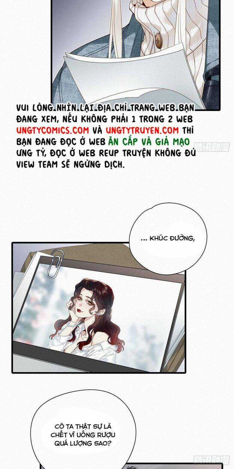 Thỉnh Quân Nhập Quái - Chapter 44 - Trang 34