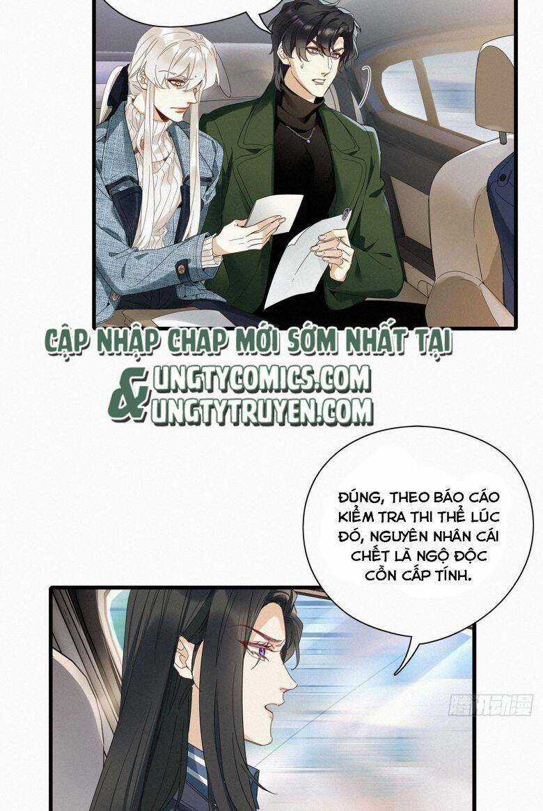 Thỉnh Quân Nhập Quái - Chapter 44 - Trang 35