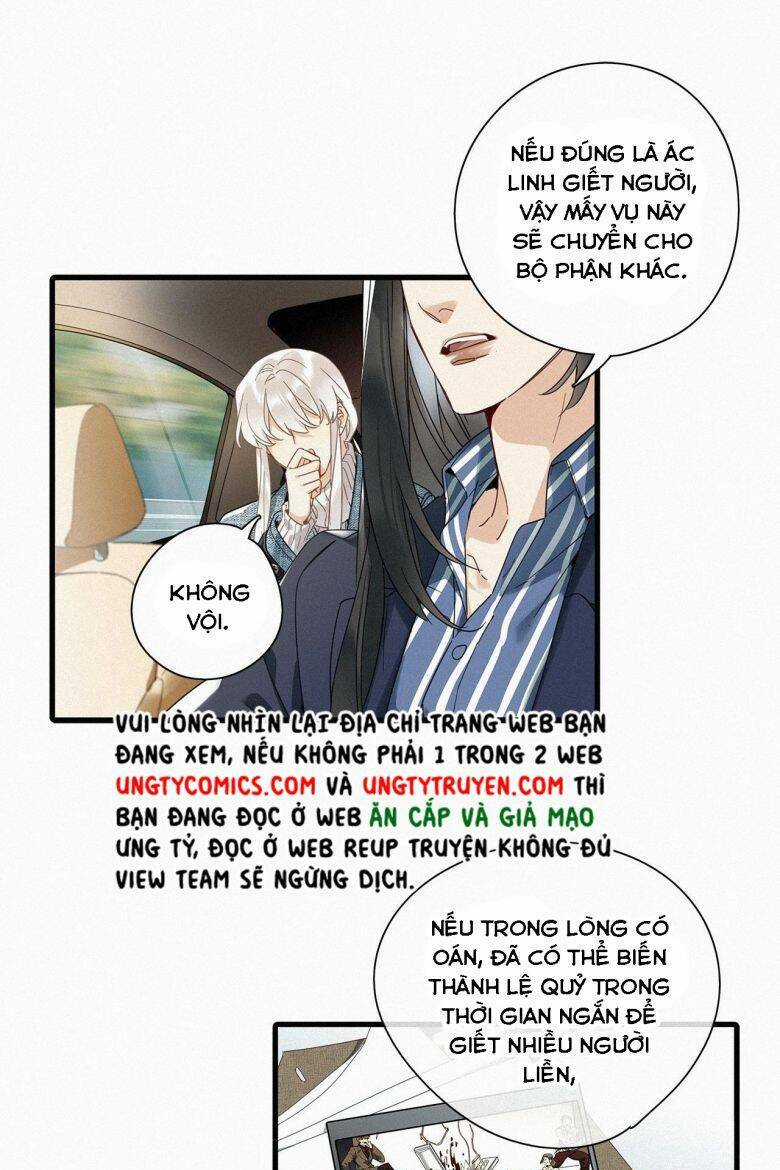 Thỉnh Quân Nhập Quái - Chapter 44 - Trang 37