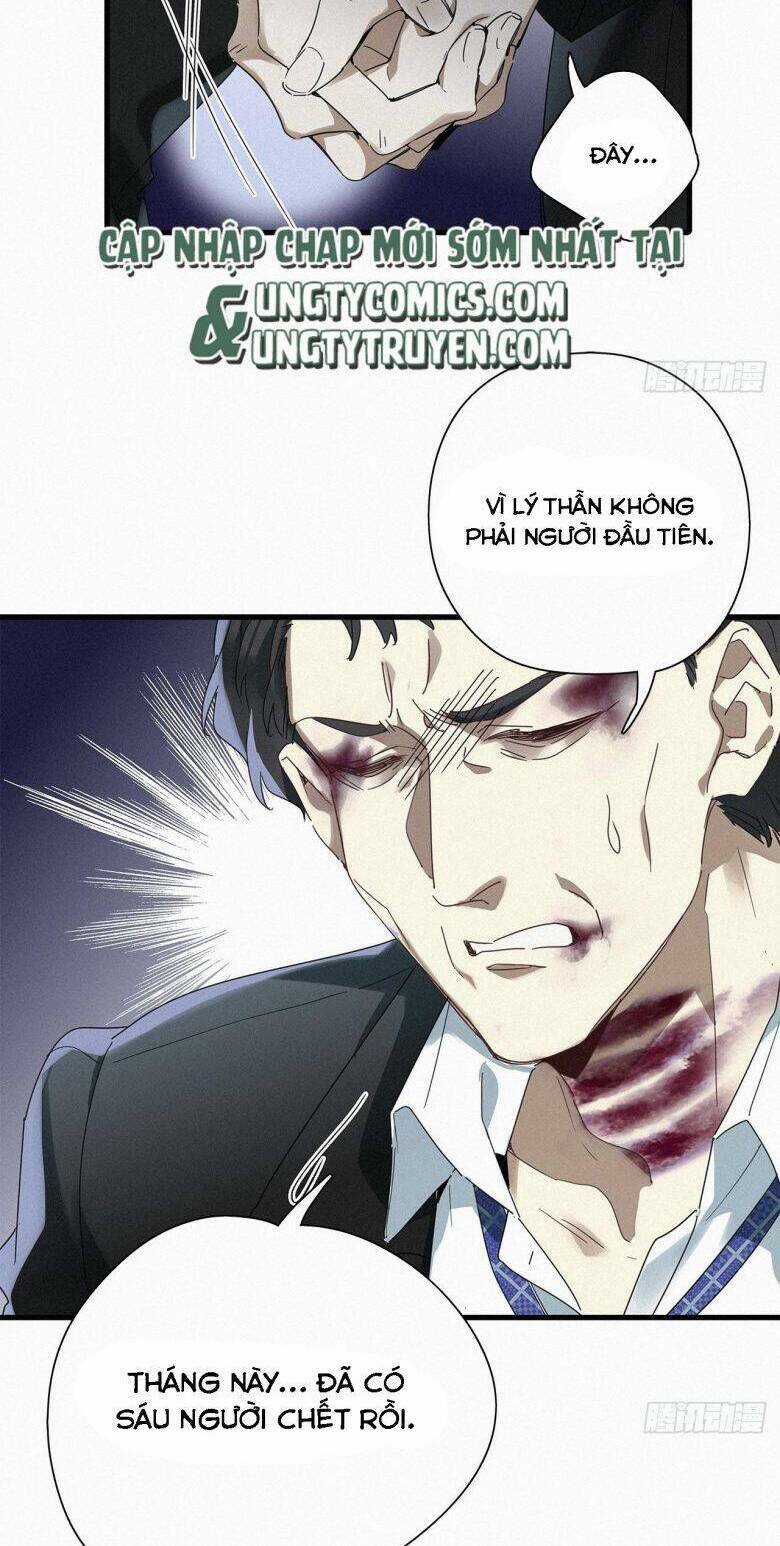 Thỉnh Quân Nhập Quái - Chapter 44 - Trang 9