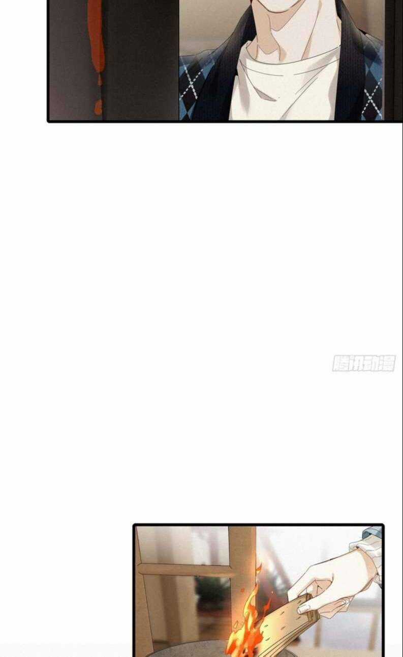 Thỉnh Quân Nhập Quái - Chapter 45 - Trang 12