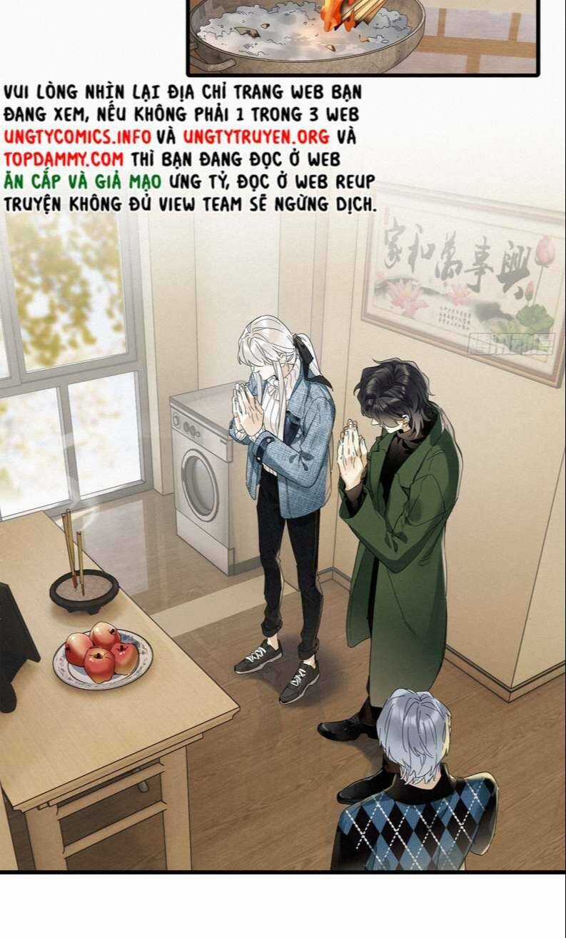 Thỉnh Quân Nhập Quái - Chapter 45 - Trang 13