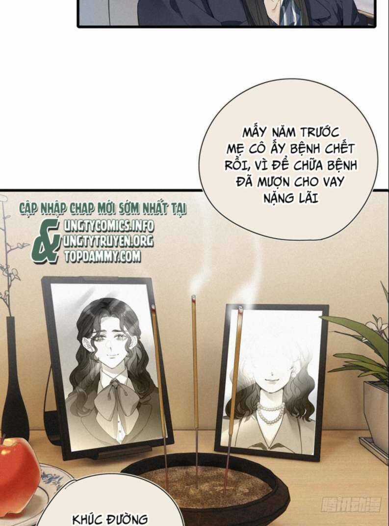 Thỉnh Quân Nhập Quái - Chapter 45 - Trang 15