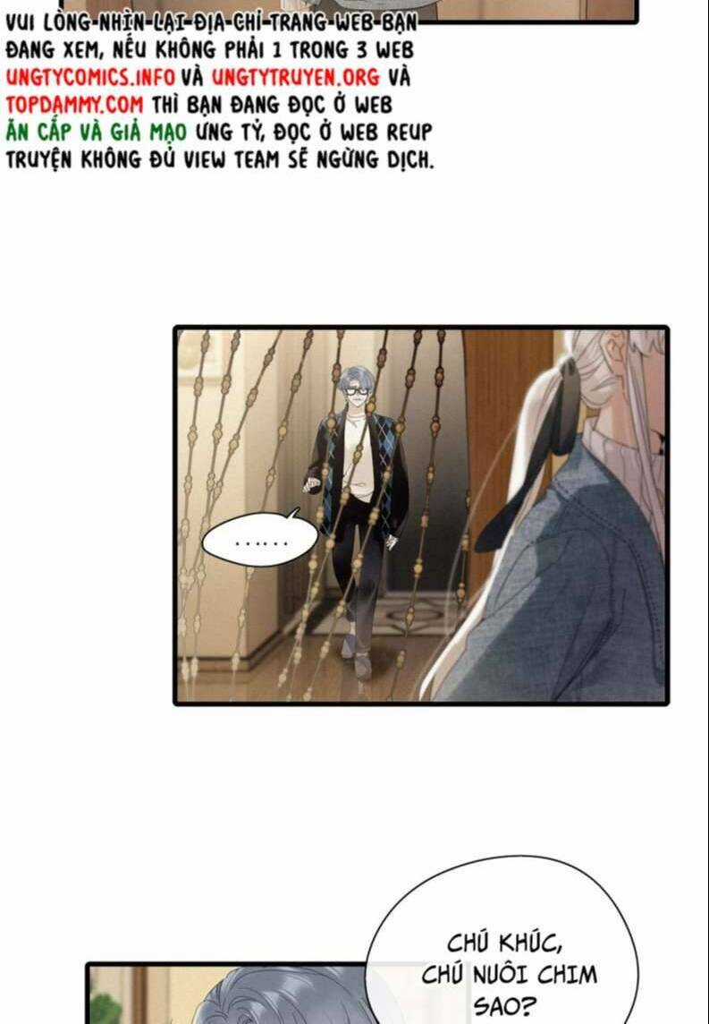 Thỉnh Quân Nhập Quái - Chapter 45 - Trang 21