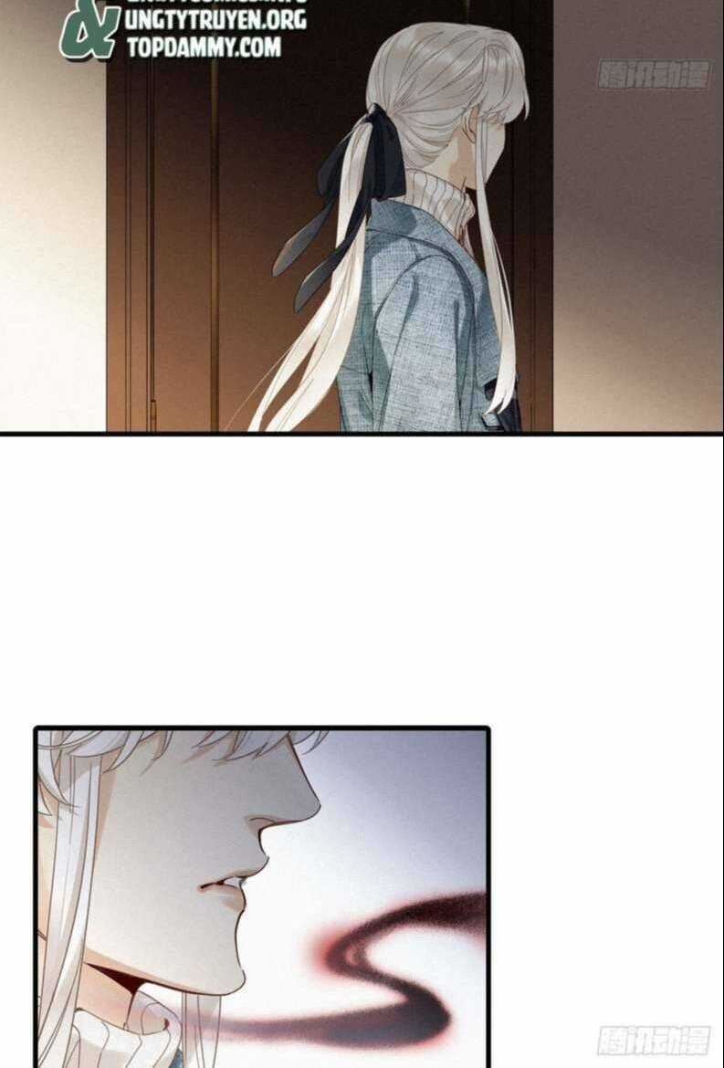 Thỉnh Quân Nhập Quái - Chapter 45 - Trang 25