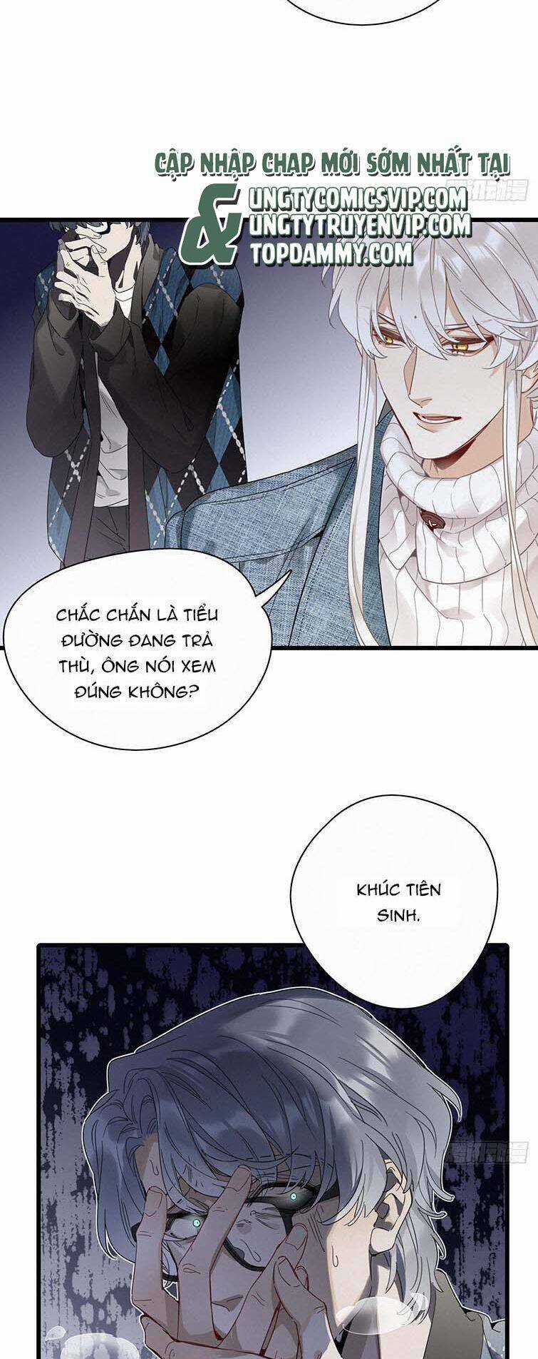 Thỉnh Quân Nhập Quái - Chapter 46 - Trang 11