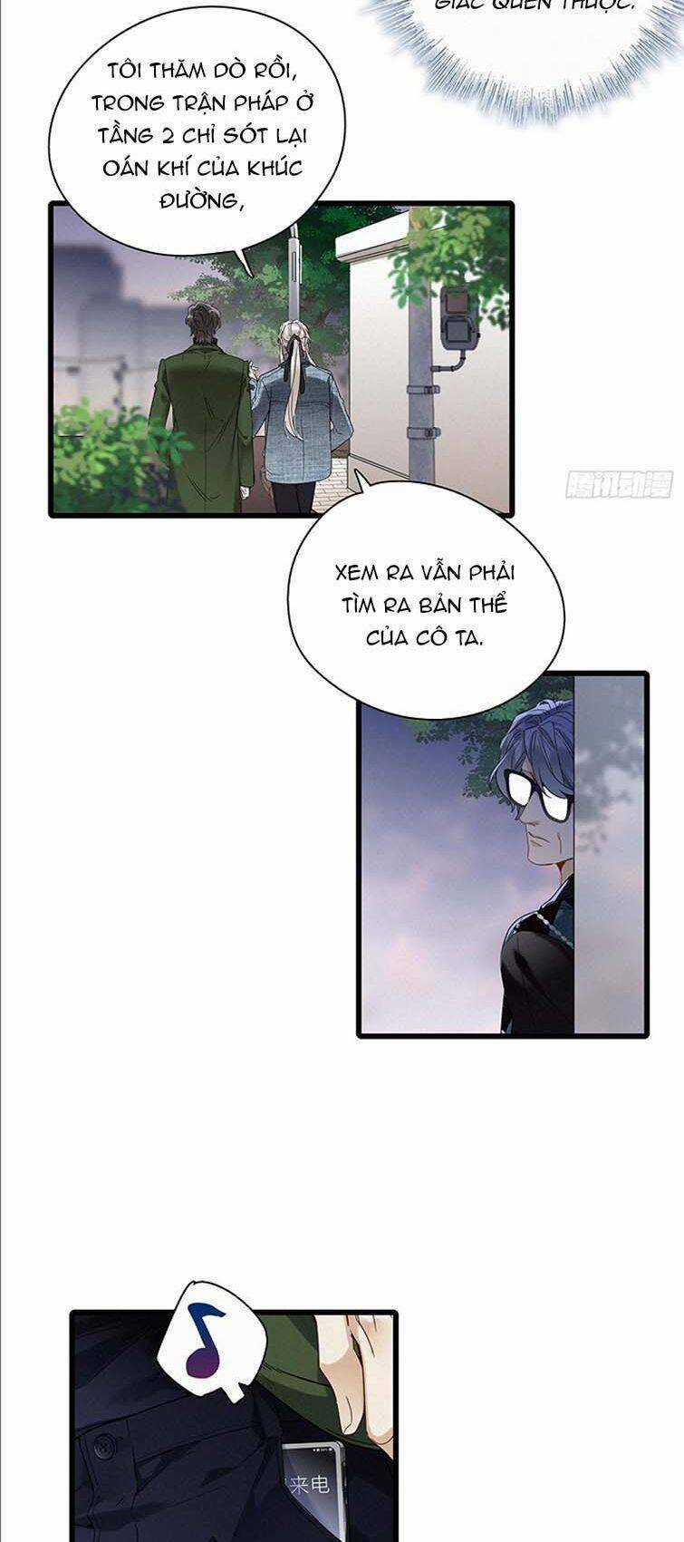 Thỉnh Quân Nhập Quái - Chapter 46 - Trang 21