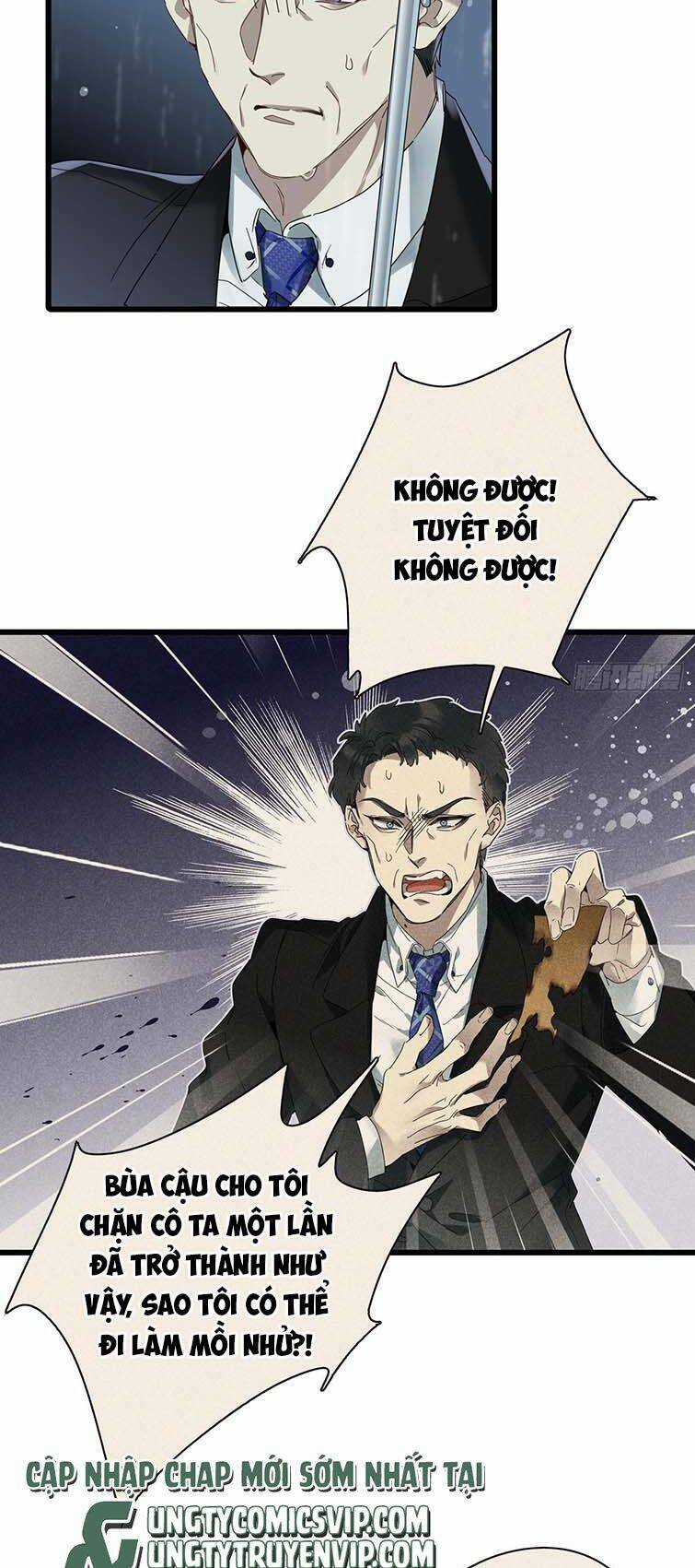 Thỉnh Quân Nhập Quái - Chapter 46 - Trang 24