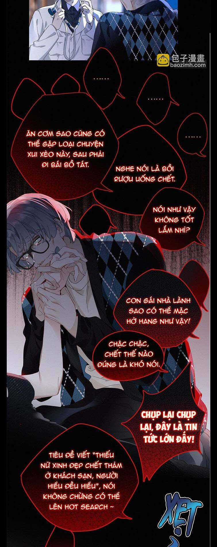 Thỉnh Quân Nhập Quái - Chapter 46 - Trang 5