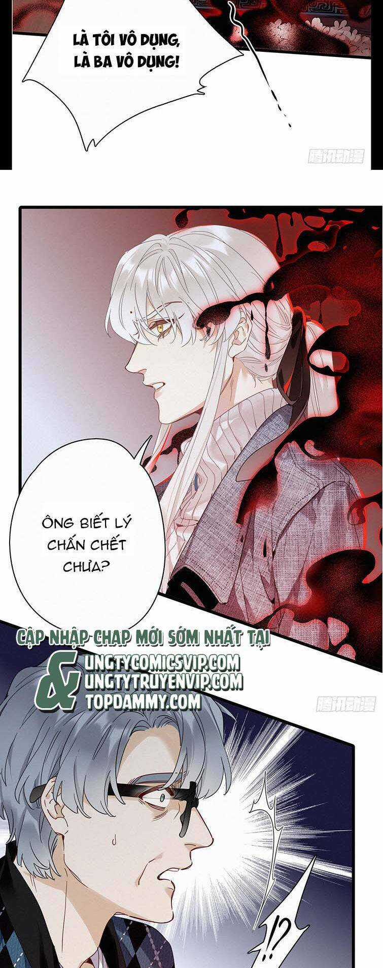 Thỉnh Quân Nhập Quái - Chapter 46 - Trang 7