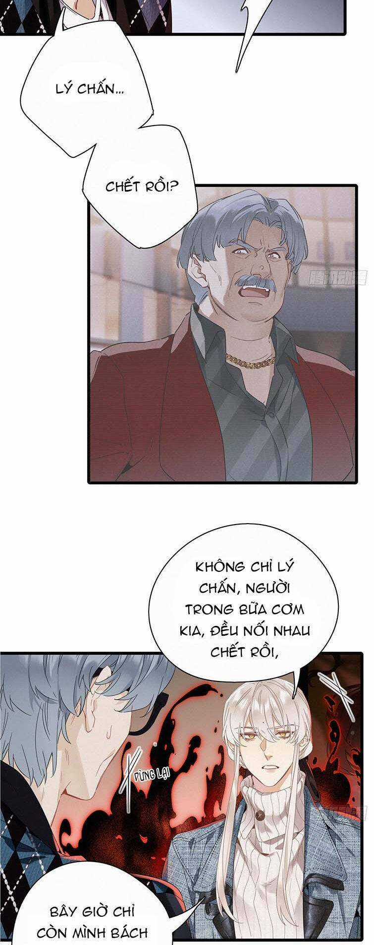 Thỉnh Quân Nhập Quái - Chapter 46 - Trang 8