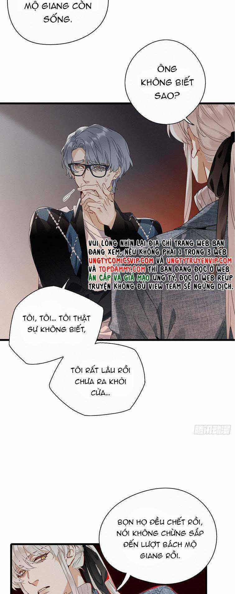 Thỉnh Quân Nhập Quái - Chapter 46 - Trang 9