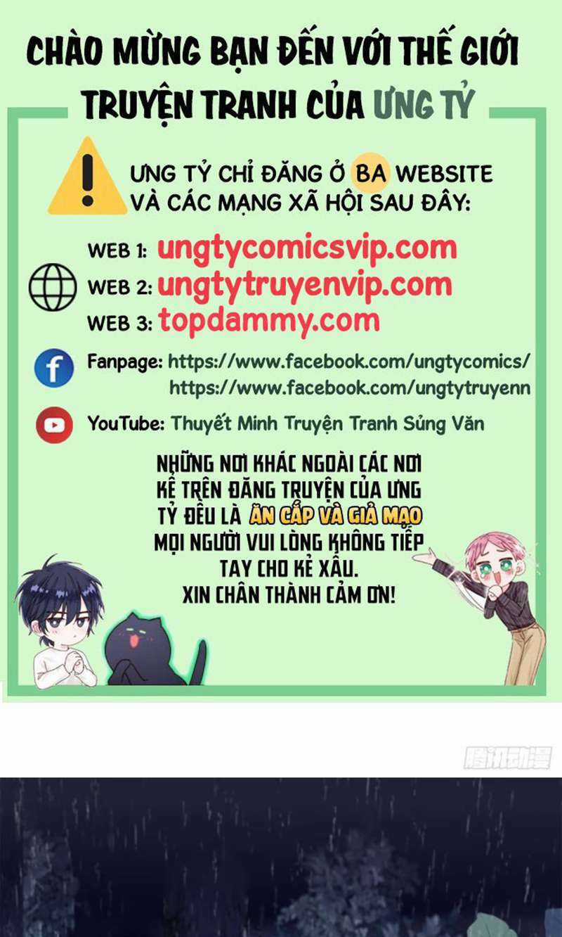 Thỉnh Quân Nhập Quái - Chapter 47 - Trang 1